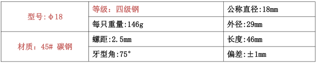 2003131584068052463667.png image.png