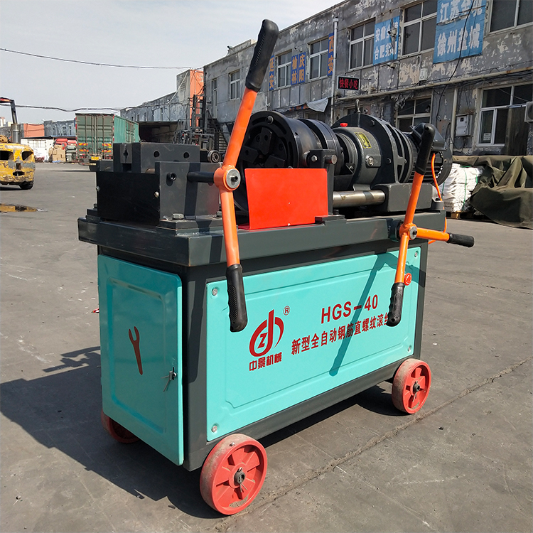 鋼筋滾絲機(jī).jpg 鋼筋滾絲機(jī).jpg