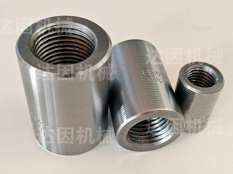 2503131741853965344499.jpg IMG_20240923_162032.jpg