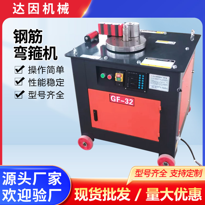 2509111757582362536234.jpg 106.jpg