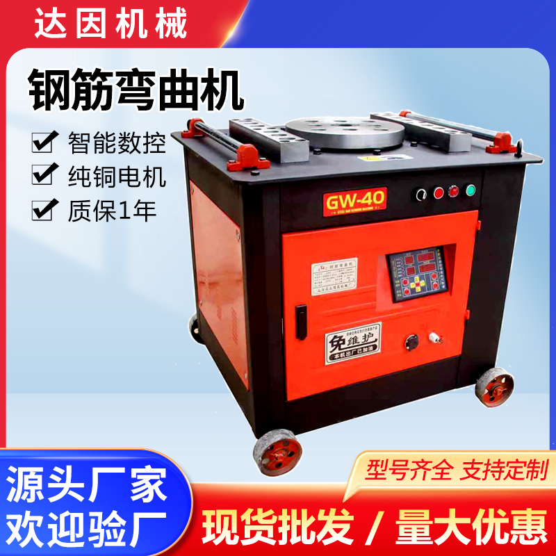 2509111757583288573023.jpg 100.jpg